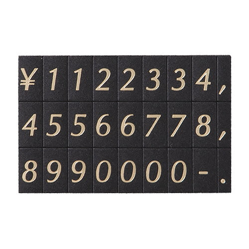マグネット数字シート小黒地金文字02840973GLD