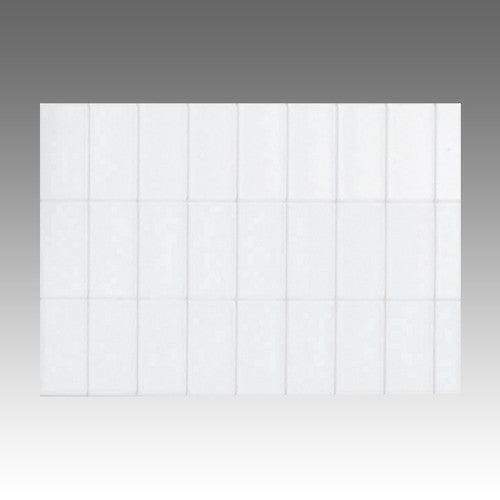 マグネット数字シート小白無地49924WHT
