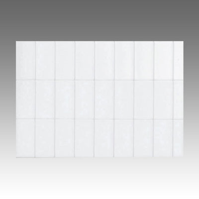 マグネット数字シート小白無地49924WHT