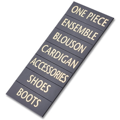 マグネット英字品名シート黒地金文字DG31271GLD