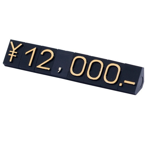 ニュープライスキューブセットL黒/金字07102GLD