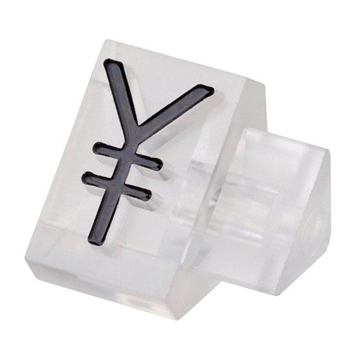 プライス補充L用20粒透明/黒¥マーク07105CLE