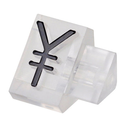 プライス補充L用20粒透明/黒¥マーク07105CLE