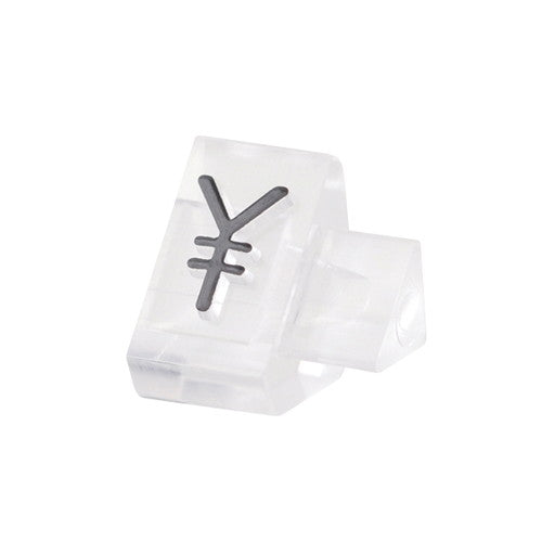 プライス補充M用20粒透明/黒¥マーク07106CLE