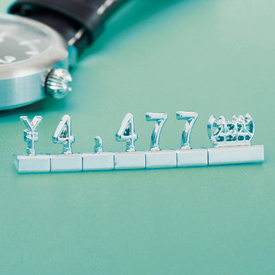 プレミアプライサーセットシルバー60590SLV