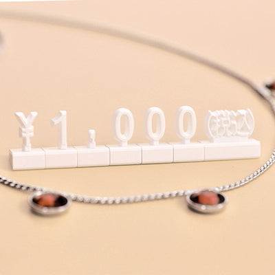 プレミアプライサーセットホワイト60590WHT