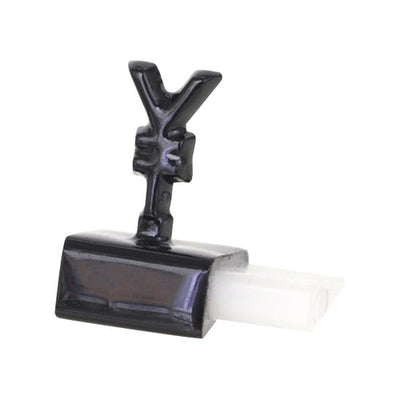 プレミアプライサー補充用ブラック