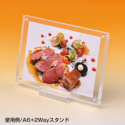 アクリルマグフレームスリムA660311-03