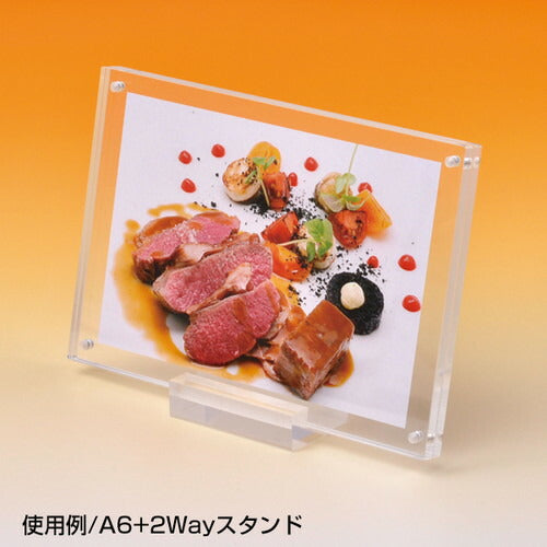 アクリルマグフレーム用2wayスタンド 60312-01
