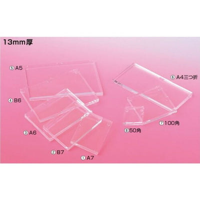 アクリルプライサー13mm厚B760587-02