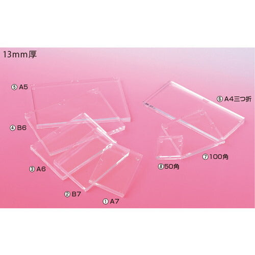 アクリルプライサー 13mm厚 100角 60587-07