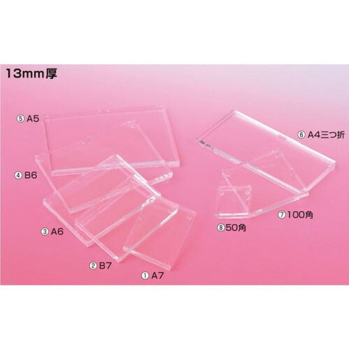 アクリルプライサー13mm厚50角60587-08