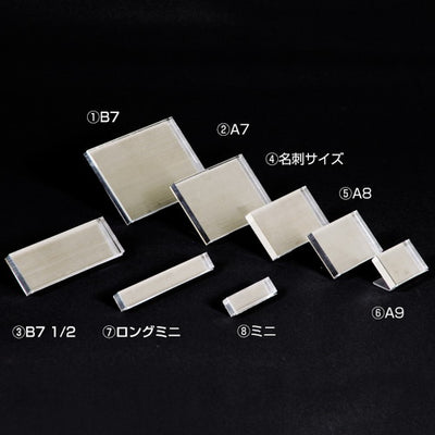 キャプションプライサーA959451***