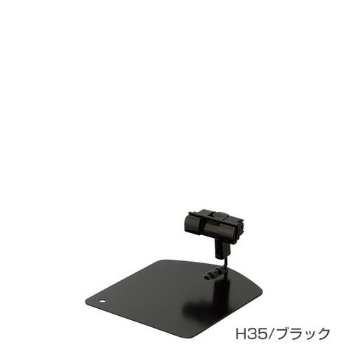 ペティクリップスタンドシルバーH3560297SLV
