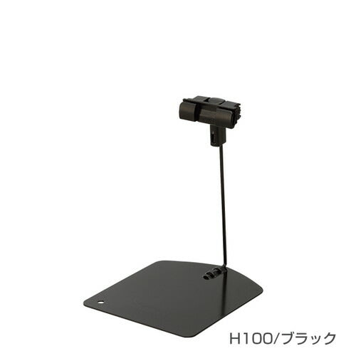 ペティクリップスタンドシルバーH10060299SLV