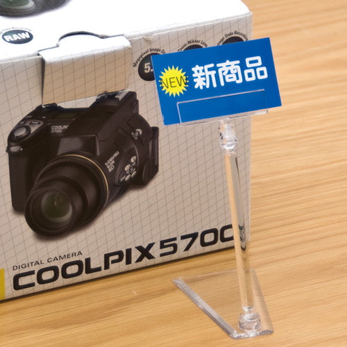 クリアープレートPOP立 CP-4 32480-4*