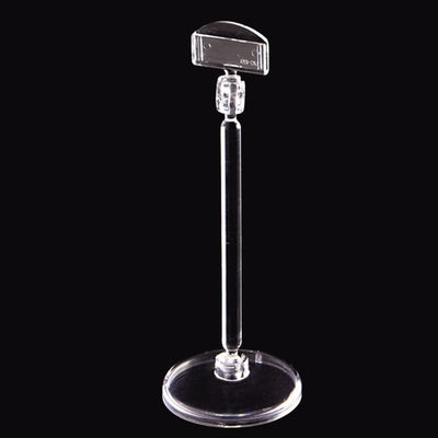 クリアーベースPOP立CB-410020-4*