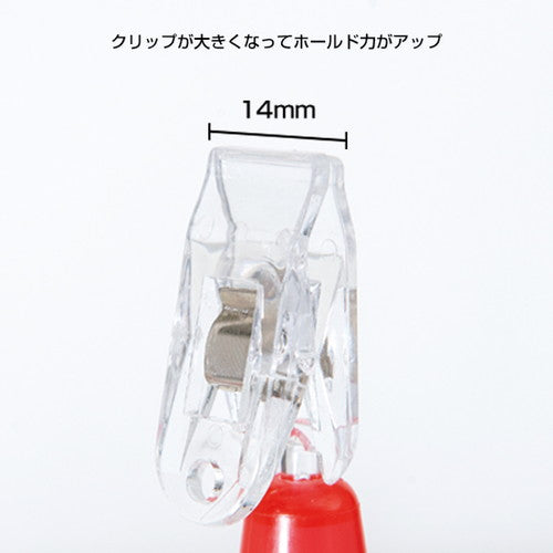 POPコーン レッド 36023RED