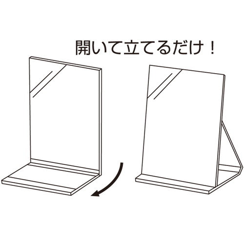 折りたたみPOPホルダー A4たて 30552***