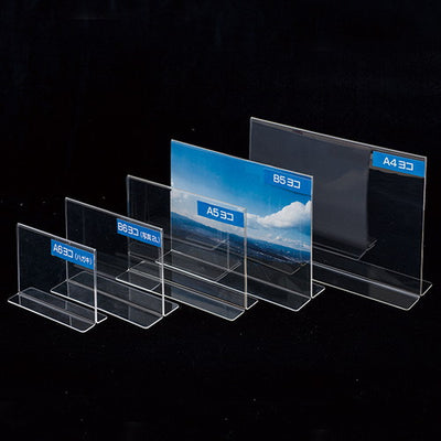 アクリルT型カード立A4ヨコ4770155303A4Y