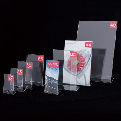 アクリルL型カード立A3T47647601159177***