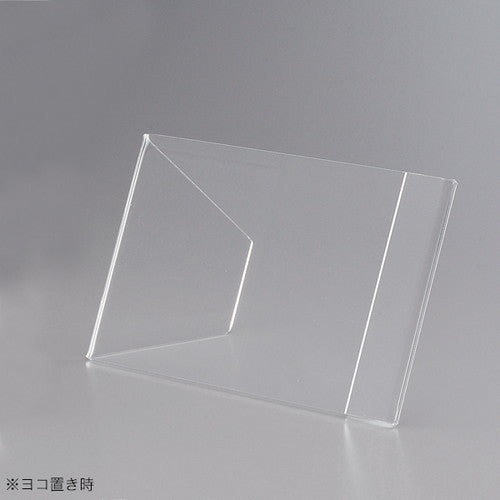 アクリルカード立縦・横兼用型写真L判30029***