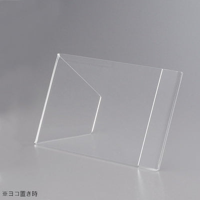 アクリルカード立縦・横兼用型写真L判30029***