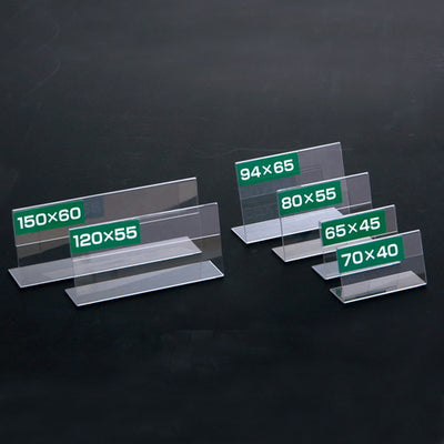 ペットL型カード立70×4059463***