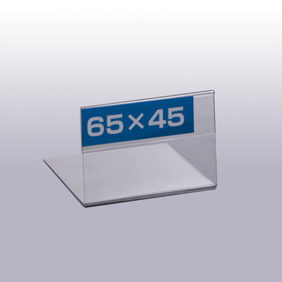 ペット直角カード立65×4559468***