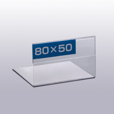 ペット直角カード立80×5059469***