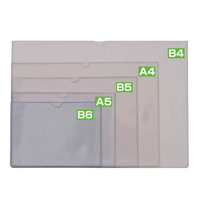 POPカードケースソフトA512609POP