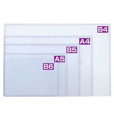 POPカードケースハードB412614POP