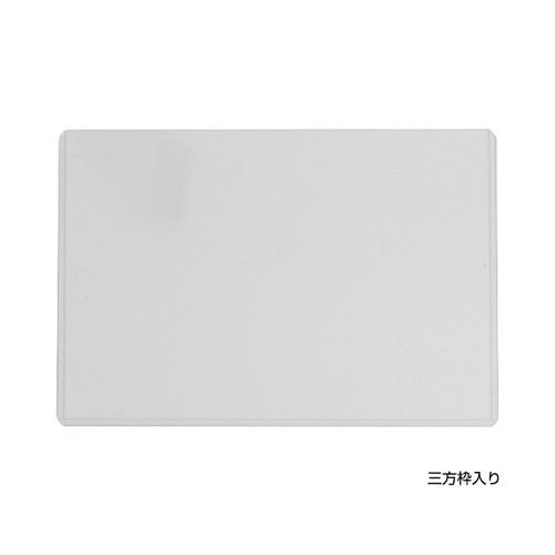 POPカードケース ハード A4 12622POP