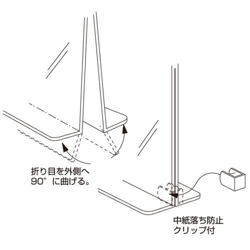PET T型カード立 ヨコ型 A5ヨコ 40836***