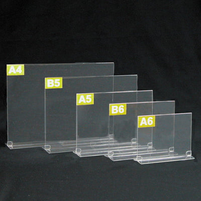 PETT型カード立ヨコ型B6ヨコ40837***