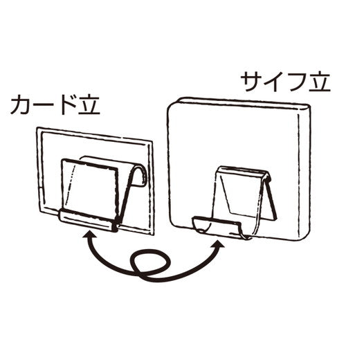 ツーウェイスタンド UC-30 30322***