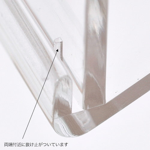 フリーサイズカードスタンド 小 FF007 56703-1*