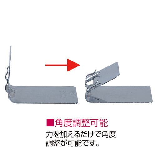 セット販売 10個入 スチールフリーカード立 大 59504***