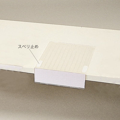 棚板用カードホルダーM20961***