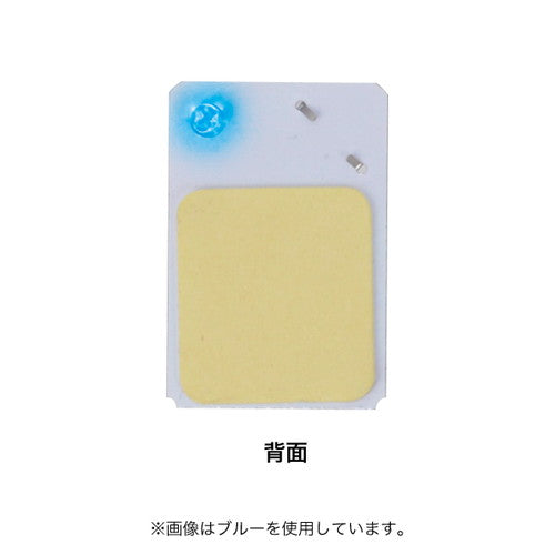 光るPOPHANABI 1玉 ブルー(10ケ入) 55308BLU
