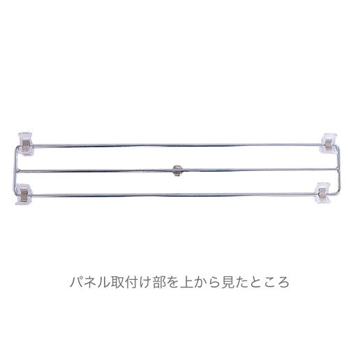 フロアスタンドD(両面用) クローム 55314***