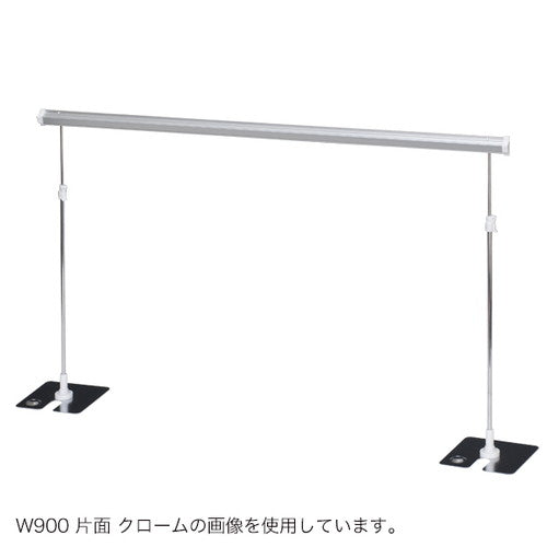 レール式POPスタンド1200ベース両面クローム33833CRM