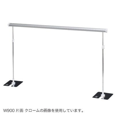レール式POPスタンド1200ベース両面クローム33833CRM