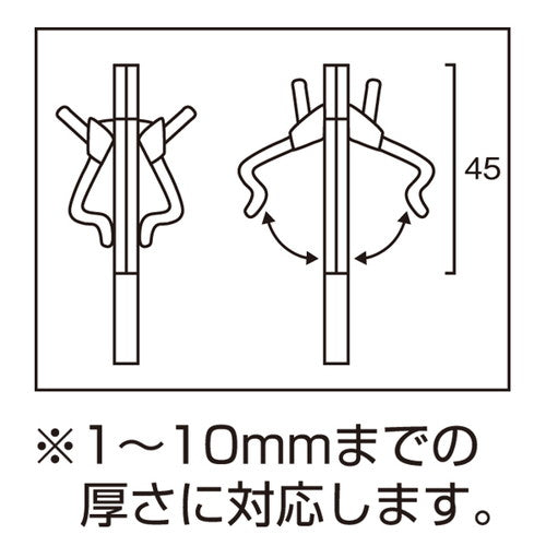 両面クリップスタンド(丸ベースタイプ) 49831***