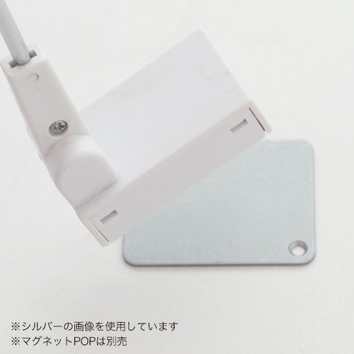 マグネットPOP用座金 ブラック 55928BLK