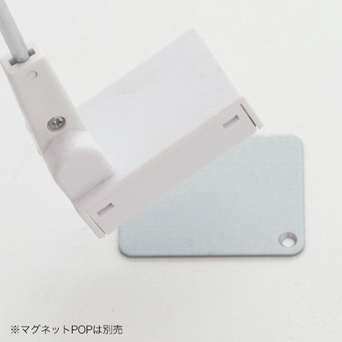 マグネットPOP用座金 クローム 55928CRM