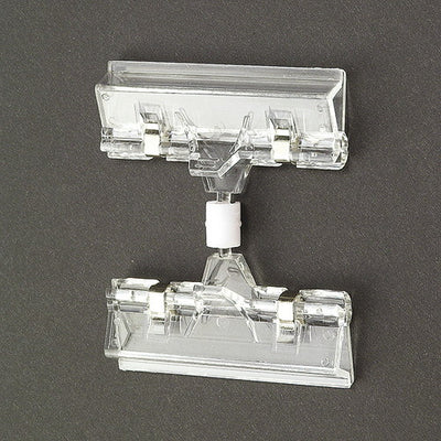 ワイドダブルクリップ51660***