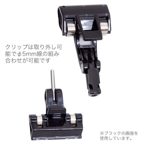 ギガクリップ クリア 930912 53270CLR