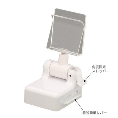 ボードスタンド強力マグネットタイプ55622***