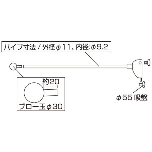 3SWB-1811型+11φ割ポール L450 40893***